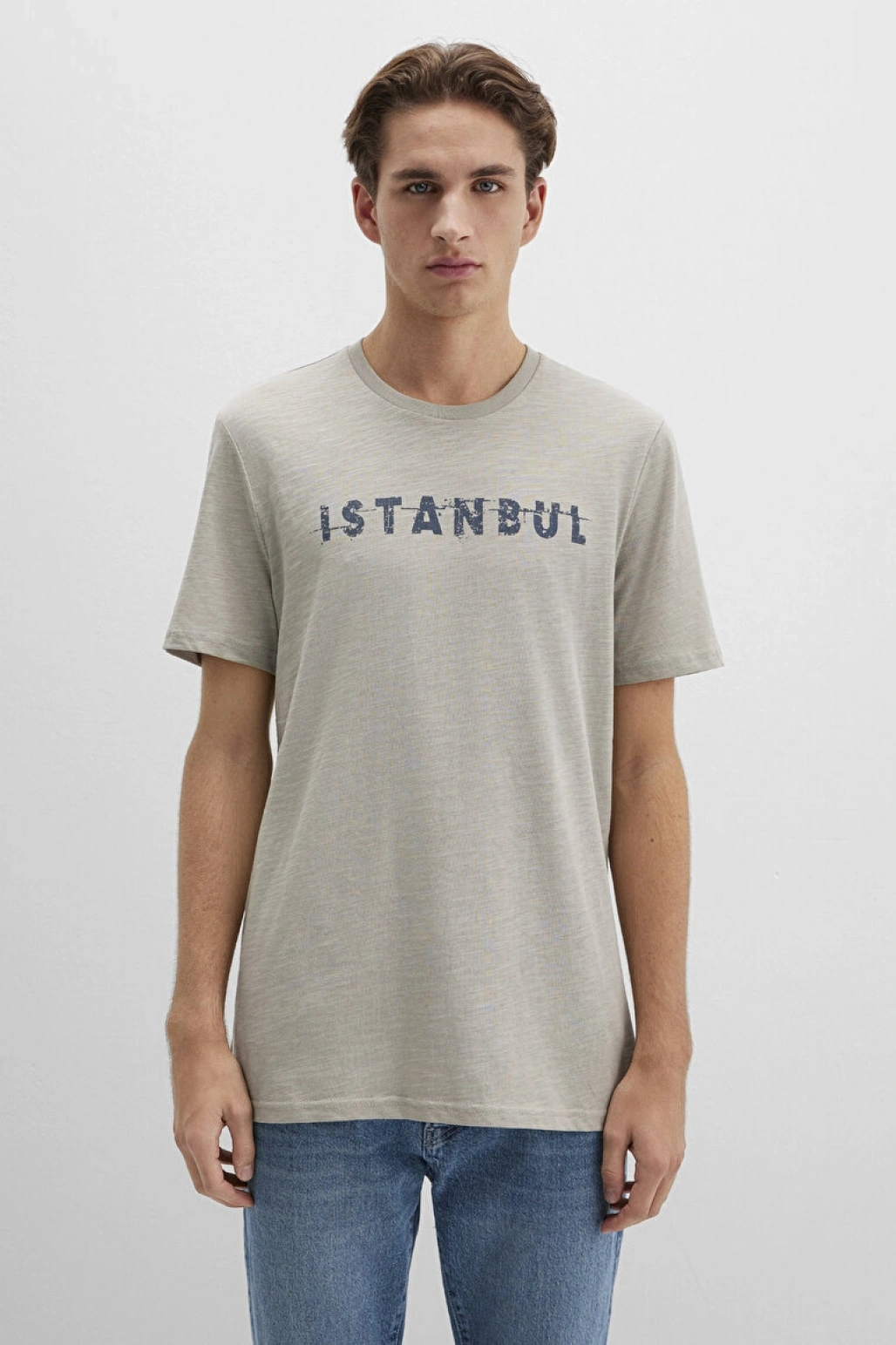 İstanbul Baskılı Bej Tişört