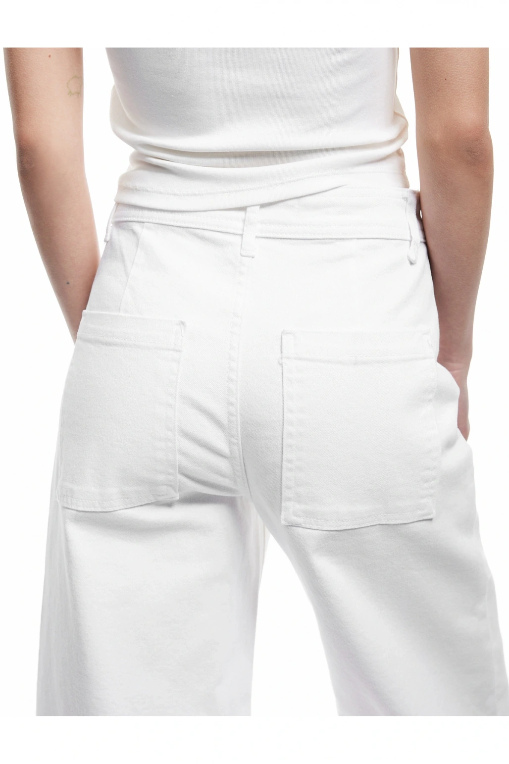 Beyaz Kadın Jean Pantolon 5SAL40007MW