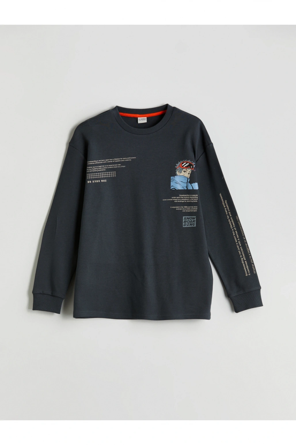 Bisiklet Yaka Erkek Çocuk Tişört