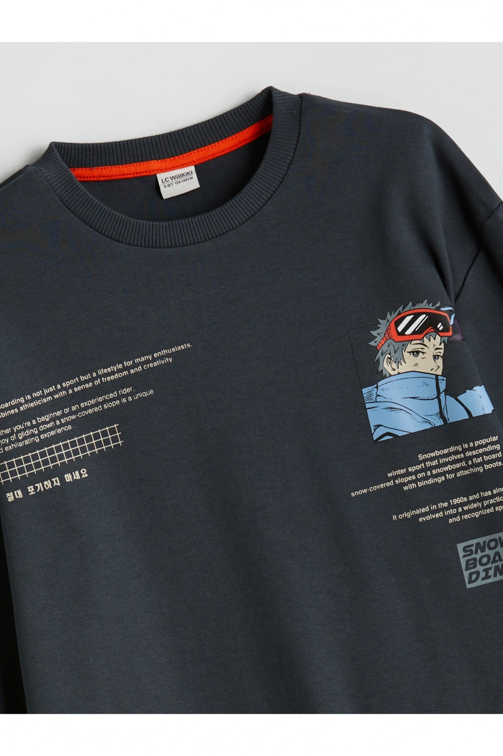 Bisiklet Yaka Erkek Çocuk Tişört