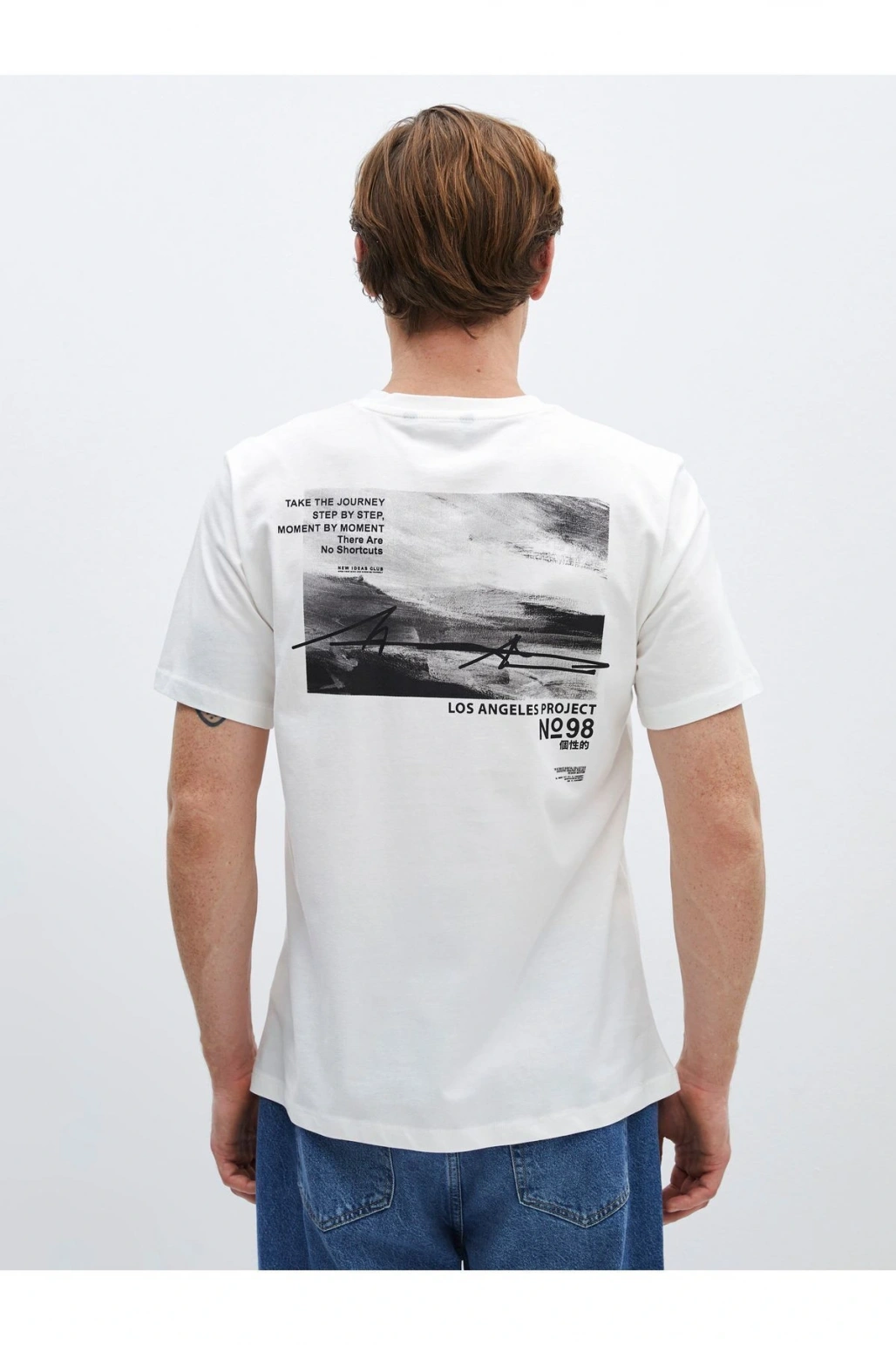 Bisiklet Yaka Kısa Kollu Baskılı Penye Erkek Tişört