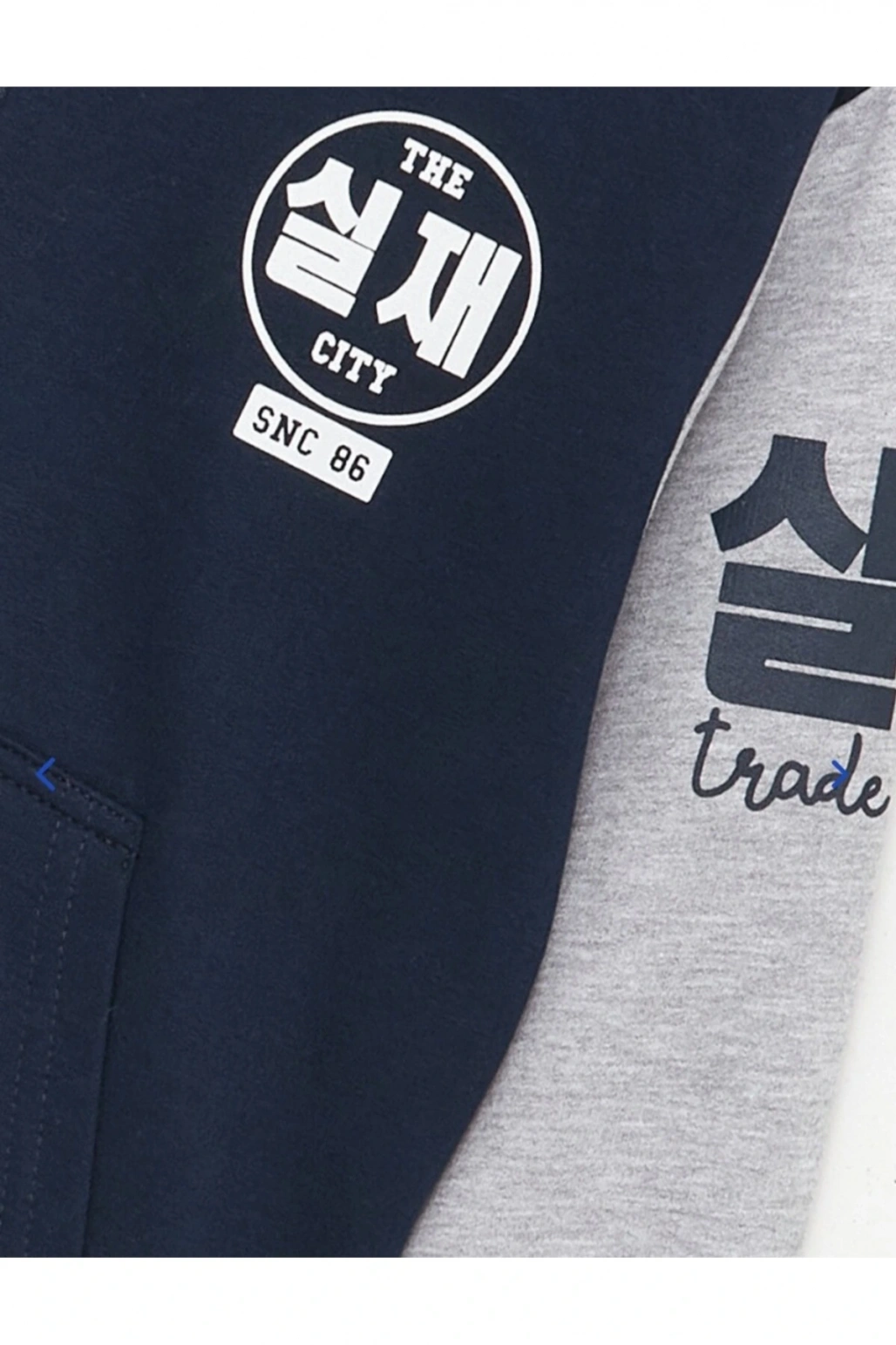 fermuarlı kapşonlu sweatshirt