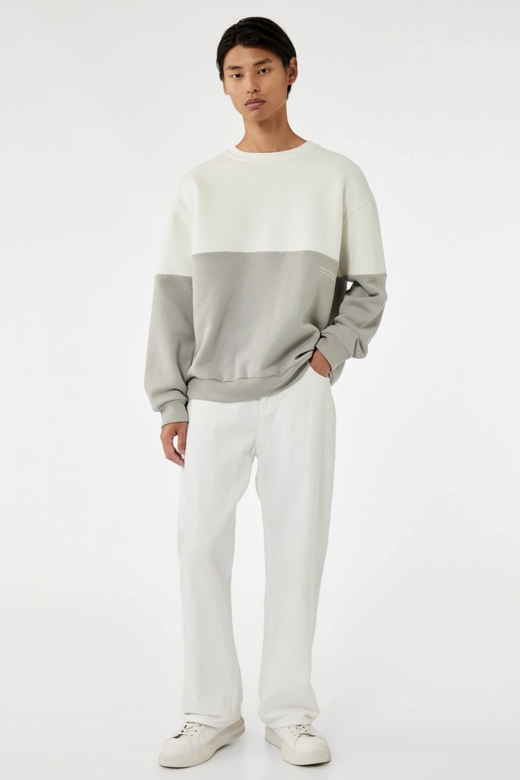 Koton Oversize Uzun Kollu Renk Bloklu Baskı Detaylı Şardonlu Bisiklet Yaka Sweatshirt