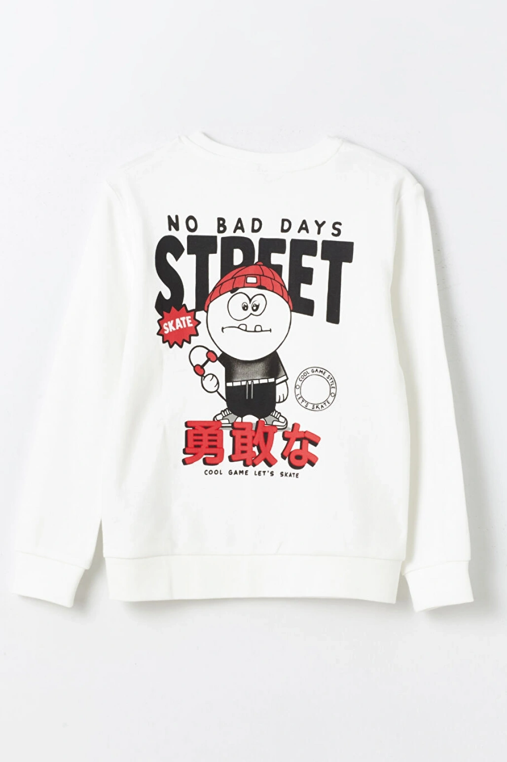 LCW Kids Ekru Bisiklet Yaka Baskılı Erkek Çocuk Eşofman Takım