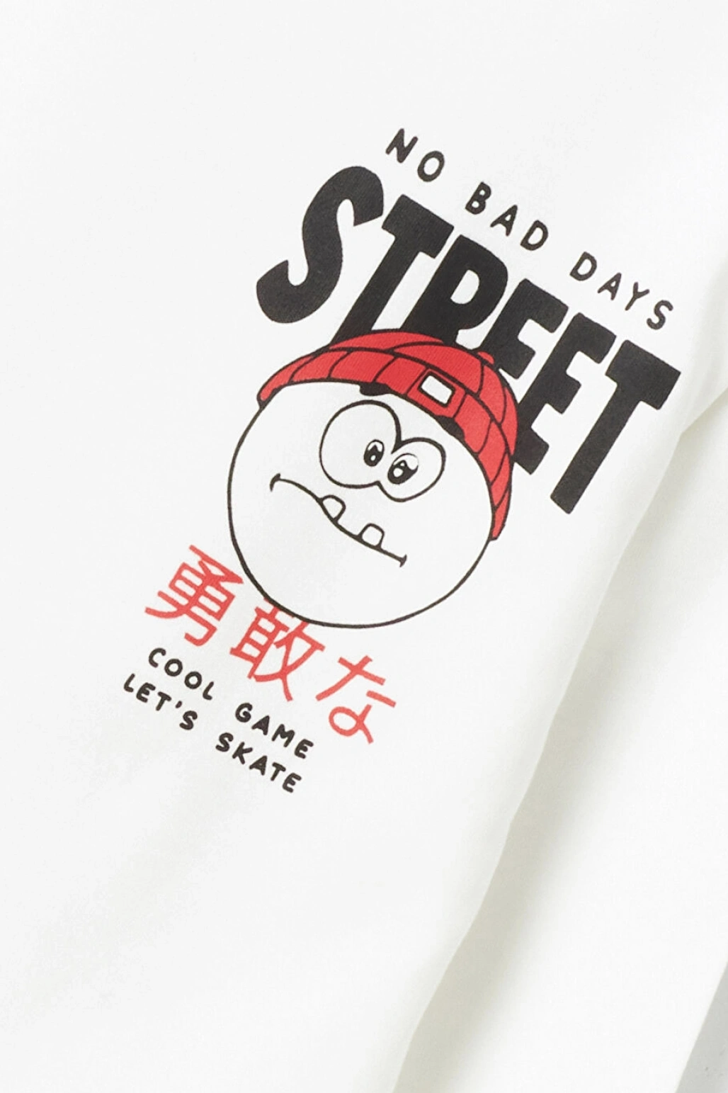 LCW Kids Ekru Bisiklet Yaka Baskılı Erkek Çocuk Eşofman Takım