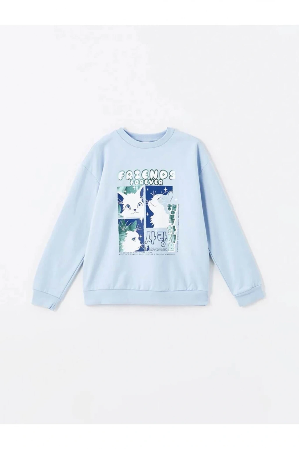LCW Kids Ekru Bisiklet Yaka Kız Çocuk Kalın Sweatshirt 2li