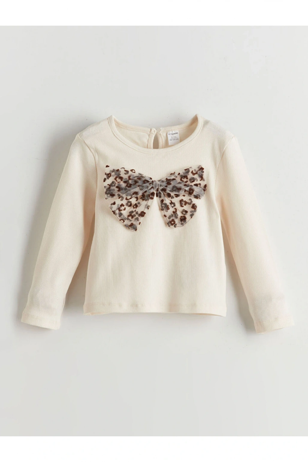LCW Kids Ekru Leoparlı Kız Çocuk Bluz ve Etek 2li
