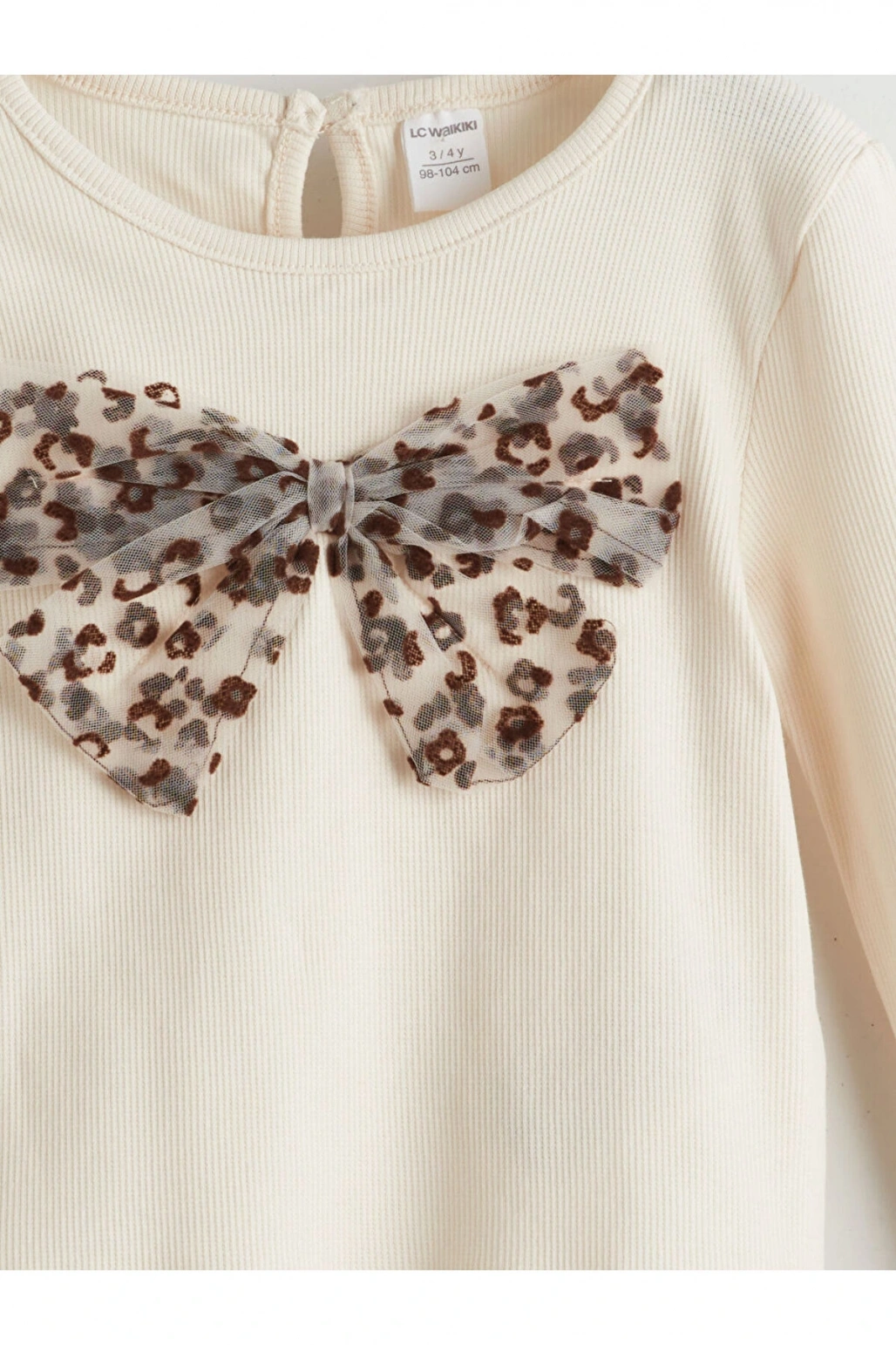 LCW Kids Ekru Leoparlı Kız Çocuk Bluz ve Etek 2li