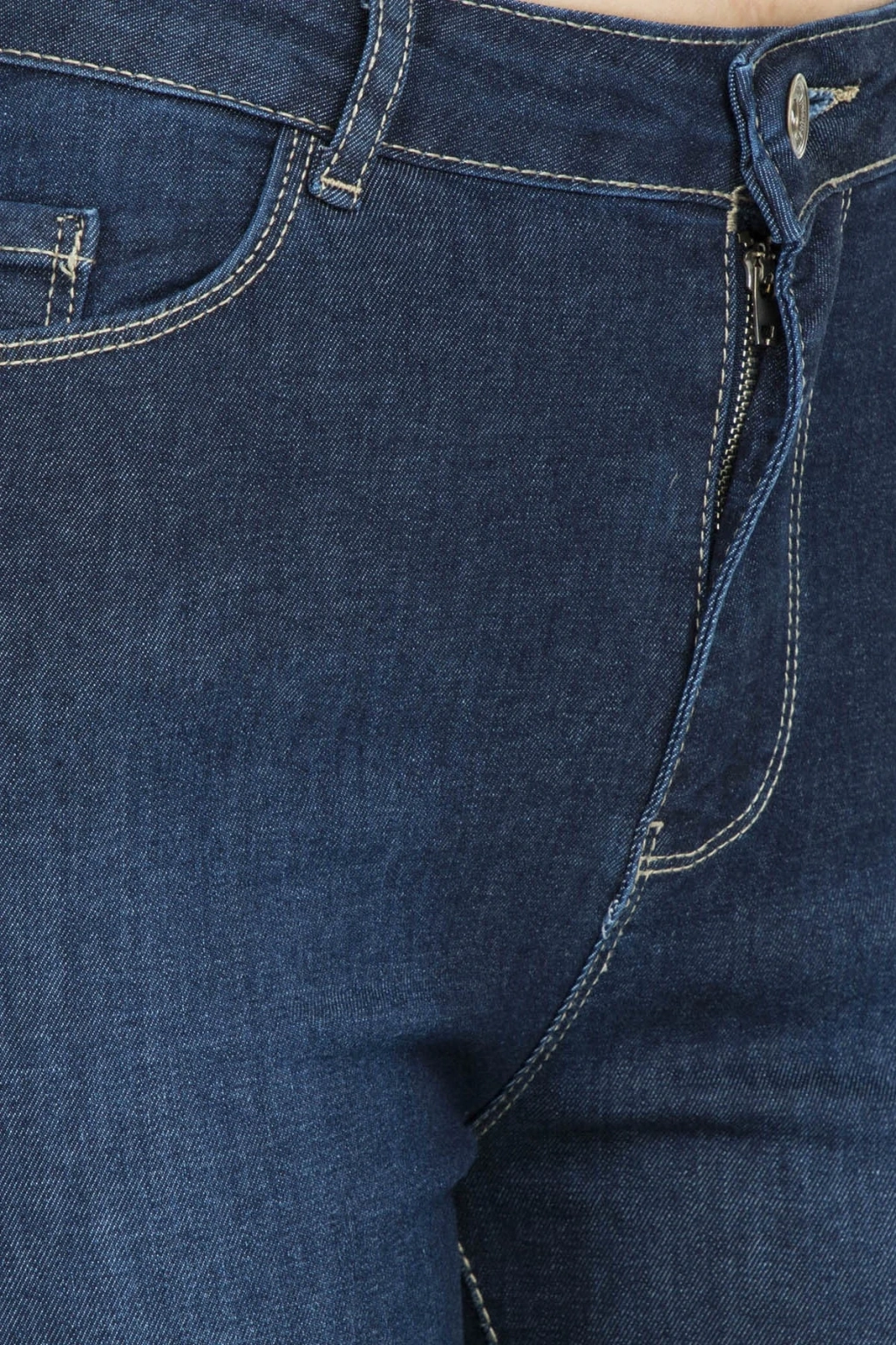 Skinny Fit Jeans KADIN KOT PANTOLON 9K0688