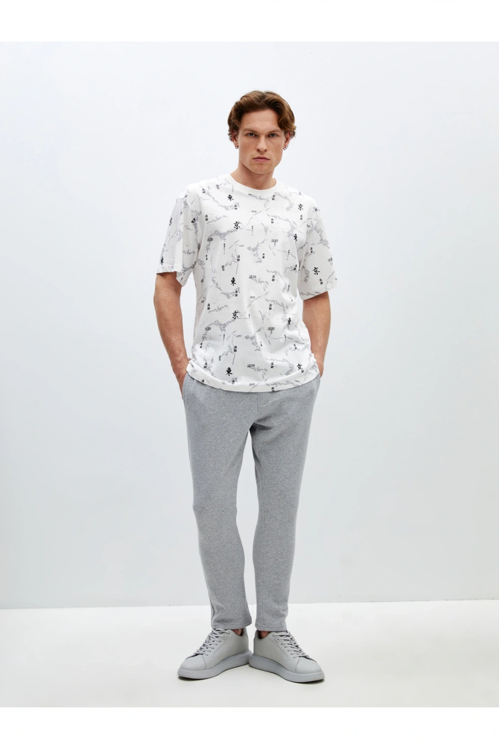 Slim Fit Erkek Eşofman Altı