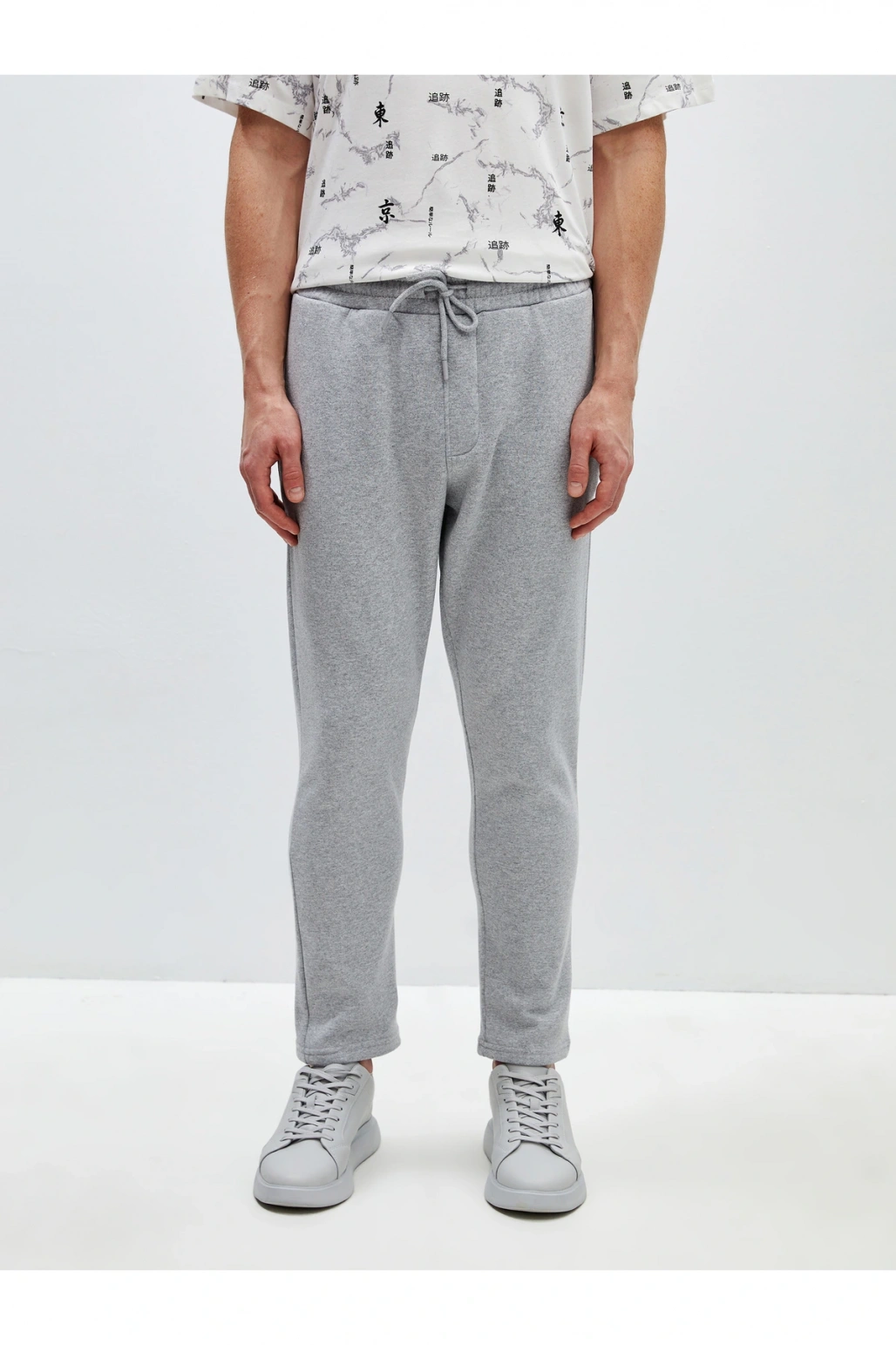 Slim Fit Erkek Eşofman Altı