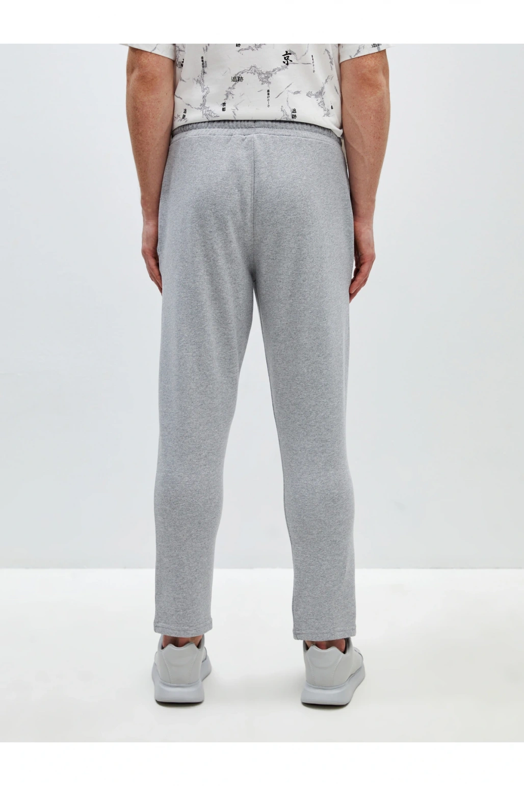 Slim Fit Erkek Eşofman Altı