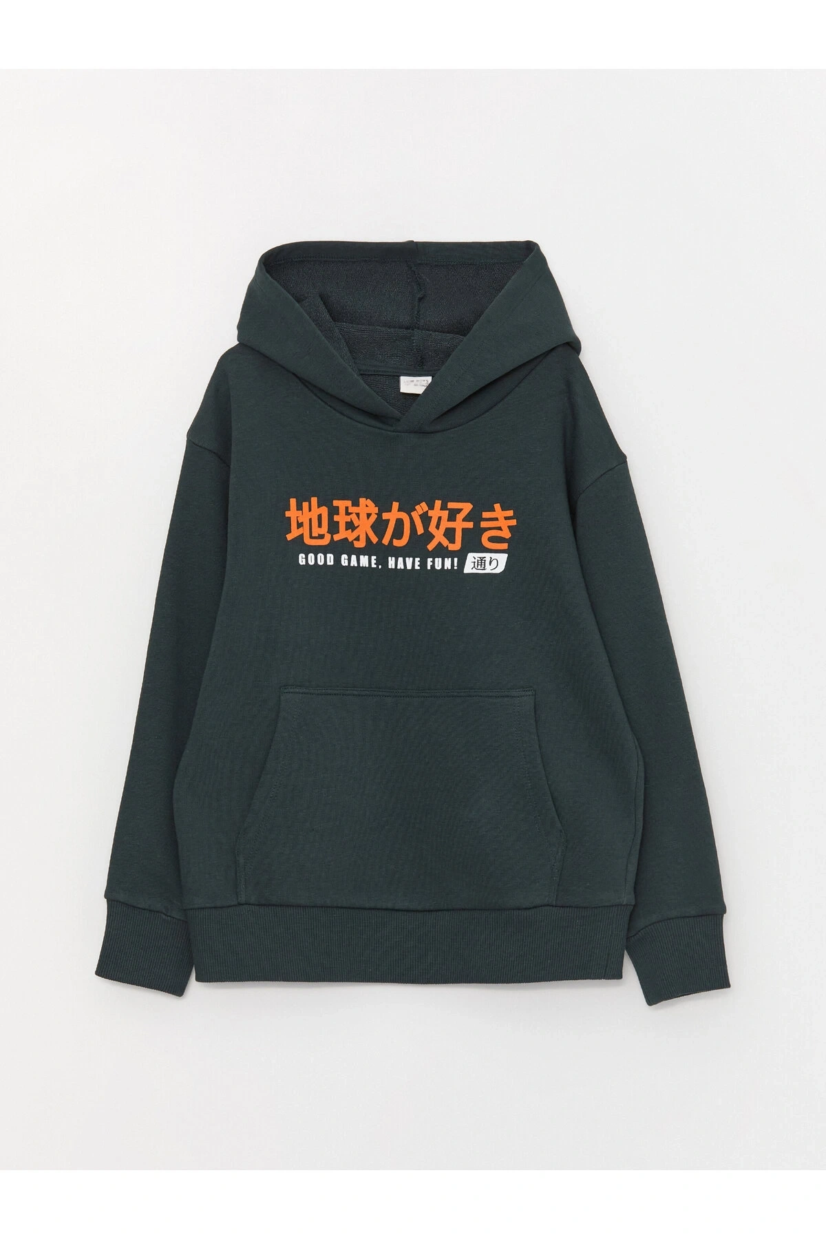 Kapüşonlu Baskılı Uzun Kollu Erkek Çocuk Sweatshirt ve Eşofman Altı
