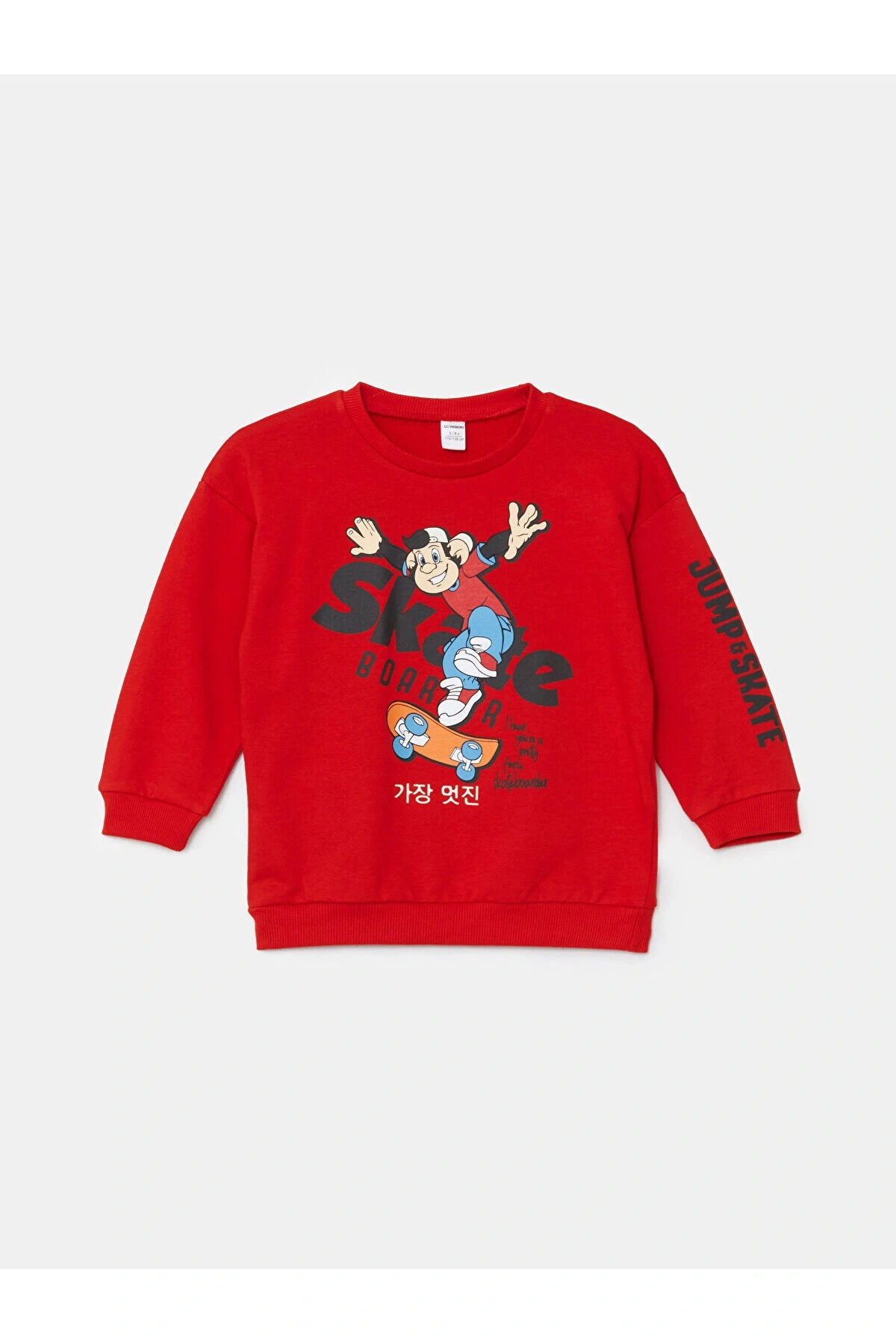 Lcw Kids Kırmızı Bisiklet Yaka Nostaljik Maymun Baskılı Erkek Bebek Sweatshirt