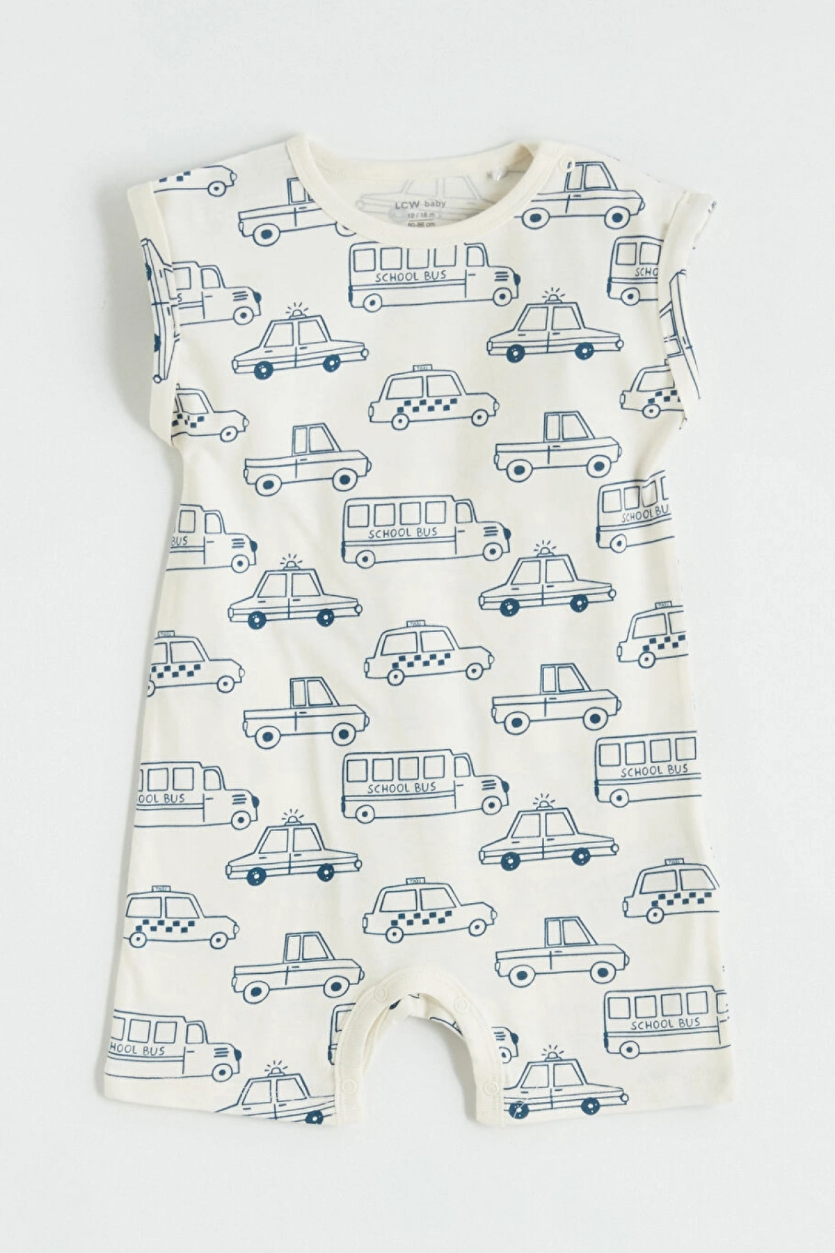 LCW baby Ekru Erkek Bebek Baskılı Tulum 2li