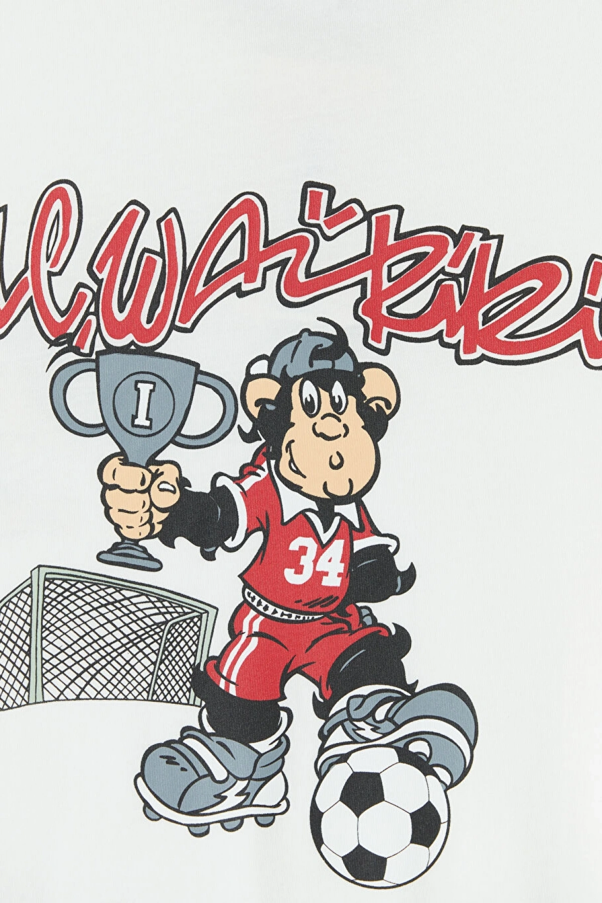 LCW Kids Ekru Nostaljik Maymun Baskılı Erkek Çocuk Tişört