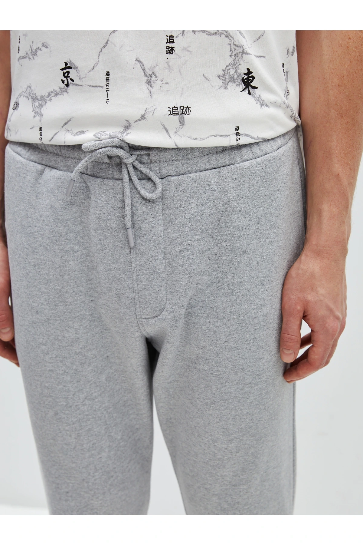 Slim Fit Erkek Eşofman Altı