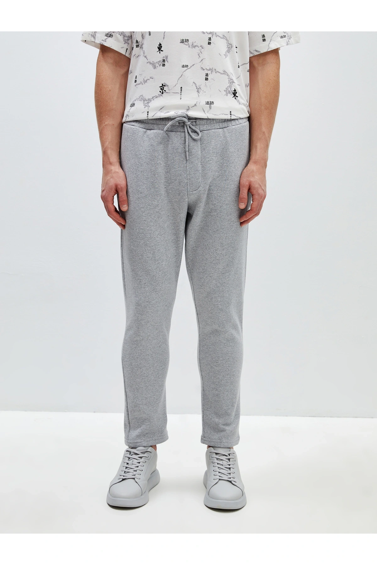 Slim Fit Erkek Eşofman Altı