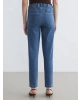 LCWAIKIKI Classic Indigo Beli Lastikli Slim Mom Kadın Jean Pantolon