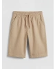 LCW Kids Bej Beli Lastikli Erkek Çocuk Gabardin Şort