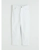 LCW Kids Beyaz Slim Fit Erkek Çocuk Pantolon