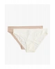 Basic Külot 2li Paket Brief