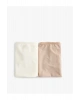 Basic Külot 2li Paket Brief