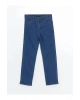 Beli Ayarlanabilir Lastikli Erkek Çocuk Jean Pantolon