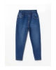 Beli Ayarlanabilir Lastikli Erkek Çocuk Jean Pantolon