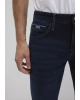 James Premium Blue Koyu Mürekkep Mavisi Jean Pantolon