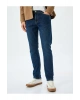 Koton Normal Bel Pamuklu Slim Fit Jean Pantolon - Brad Jean