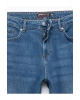 Koton Normal Bel Pamuklu Straight Fit Jean Pantolon - Mark Jean