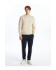 LCW Casual Slim Fit Erkek Eşofman Altı