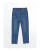 LCW Kids  Beli Lastikli Erkek Çocuk Jean Pantolon