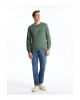 Lw - Bisiklet Yaka Uzun Kollu Baskılı Erkek Sweatshirt