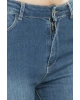 Skinny Fit Jeans KADIN KOT PANTOLON 9K0688