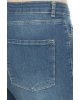 Skinny Fit Jeans KADIN KOT PANTOLON 9K0688
