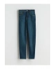 Super Skinny Fit Erkek Çocuk Jean Pantolon