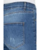 Yüksek Bel Jeans KADIN KOT PANTOLON 20Y0565