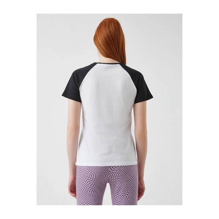 Kadın Ekru T-Shirt 2SAL10088IK