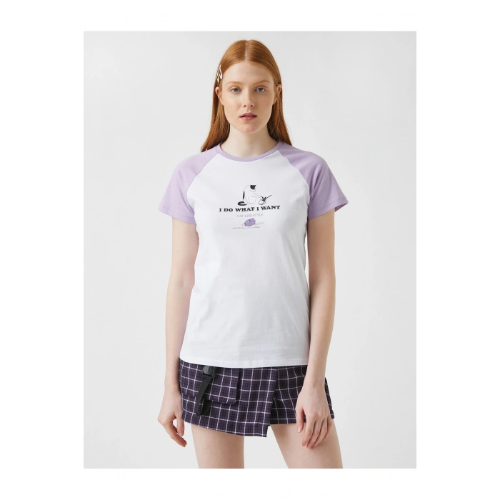 Kadın Ekru T-Shirt 2SAL10218IK