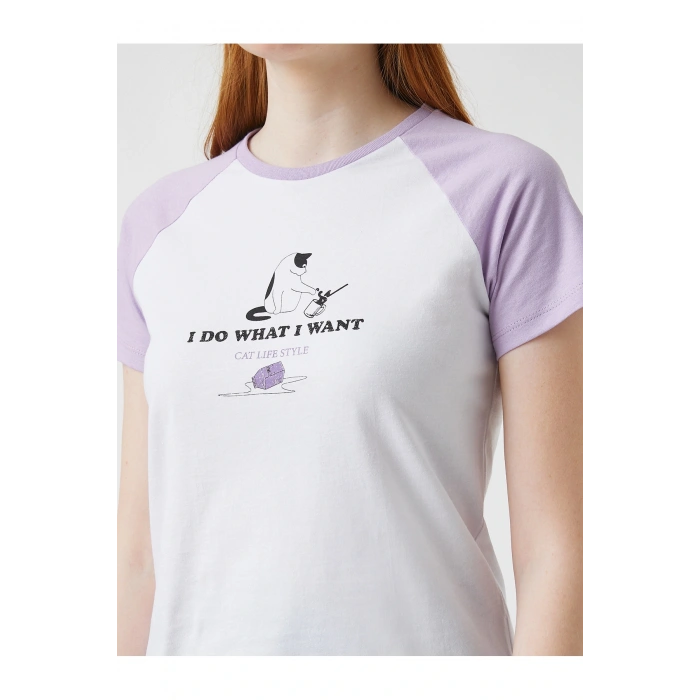 Kadın Ekru T-Shirt 2SAL10218IK