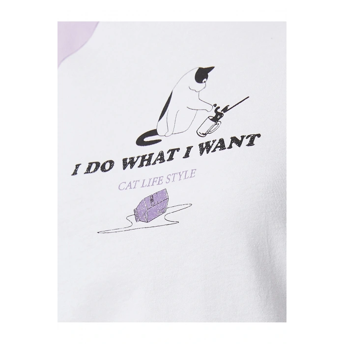 Kadın Ekru T-Shirt 2SAL10218IK