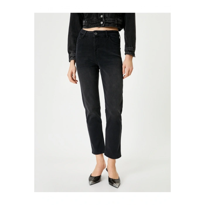 Kadın Jean Pantolon Siyah 4sal40318md