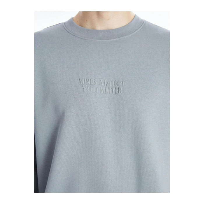 LCW Casual Bisiklet Yaka Uzun Kollu Baskılı Erkek Sweatshirt