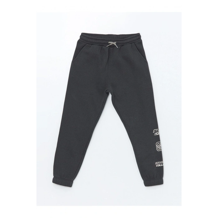 LCW Kids Kapüşonlu Erkek Çocuk Kalın Eşofman Takım