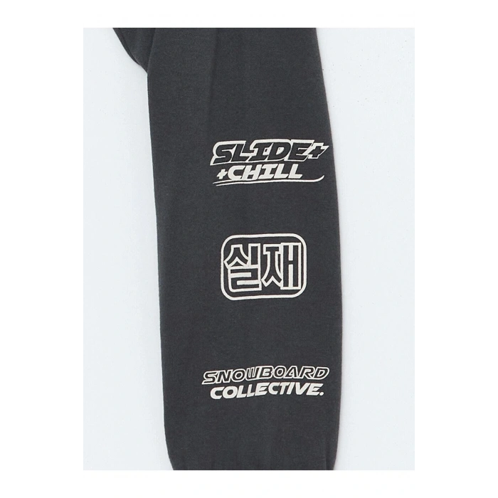 LCW Kids Kapüşonlu Erkek Çocuk Kalın Eşofman Takım