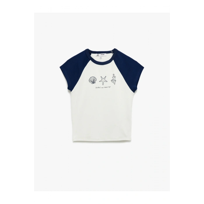 Baskılı Renk Bloklu Slim Fit Kısa Kollu Tişört