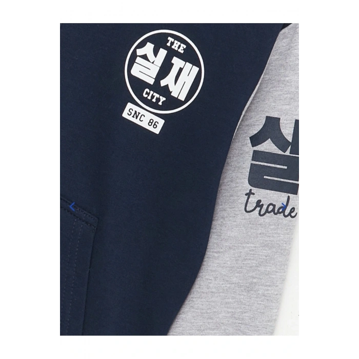 fermuarlı kapşonlu sweatshirt