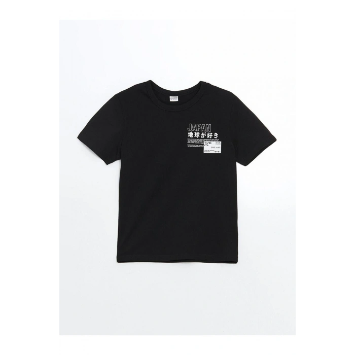 Japan Baskılı Erkek Çocuk Tişört Ve Şort 2li Takım